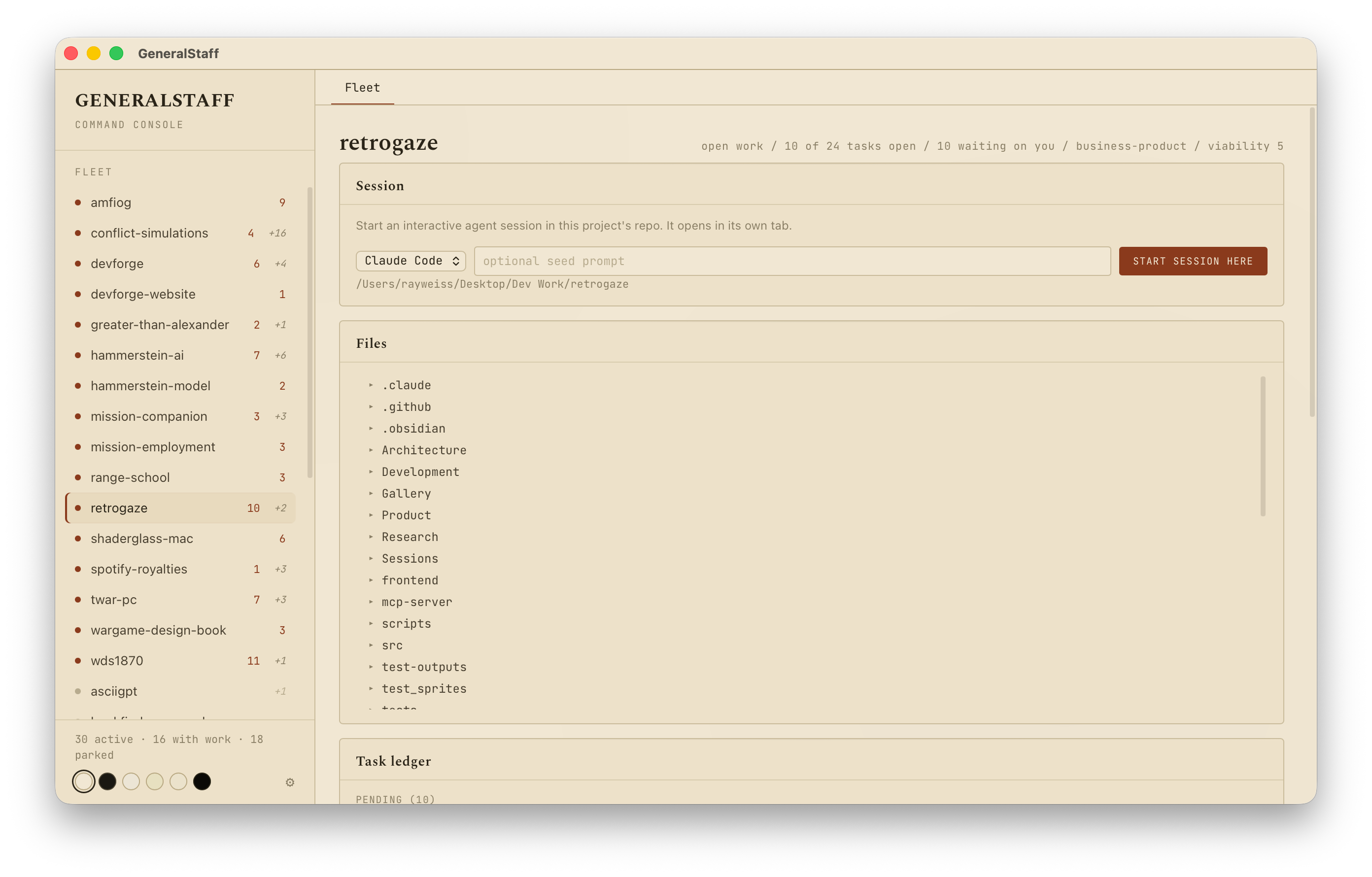 GSD Workbench view — per-project task detail showing the Retrogaze project